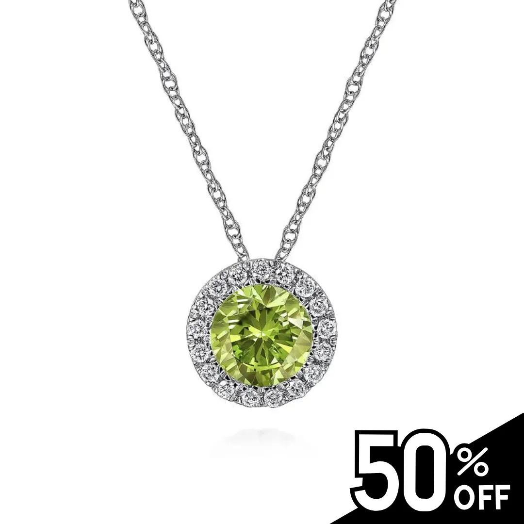 14K White Gold Peridot and Diamond Halo Pendant Necklace