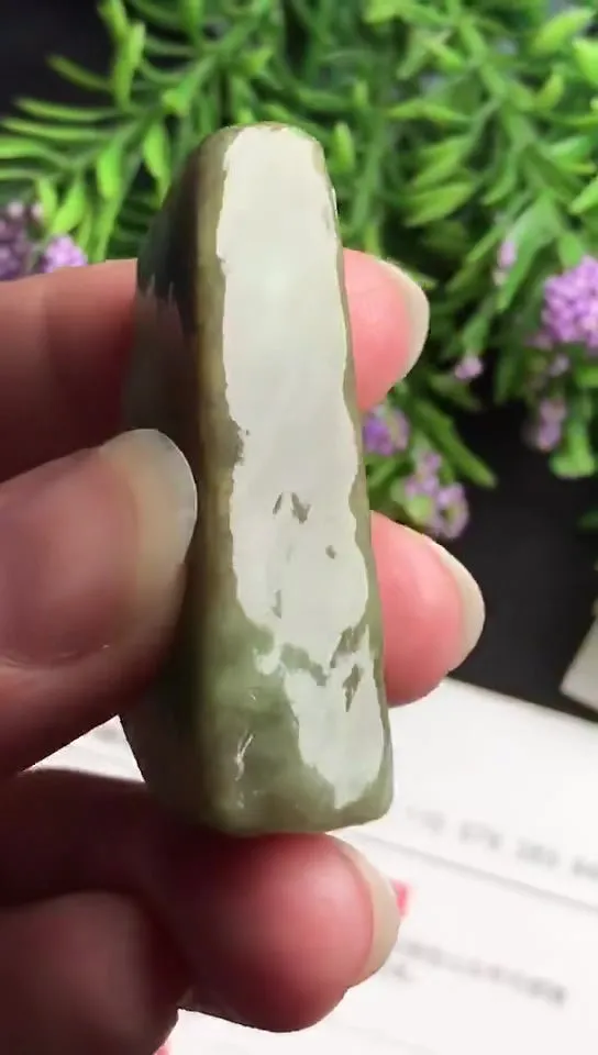 Natural Jade Rough Jadeite Raw (32g,4.3x2.8x1.0cm)-V2534