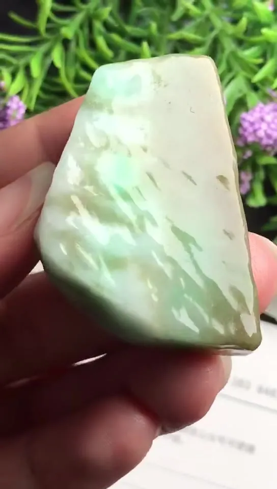 Natural Jade Rough Jadeite Raw (32g,4.3x2.8x1.0cm)-V2534