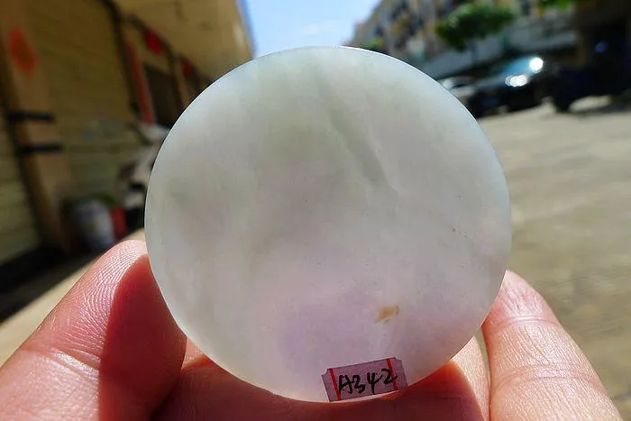 Natural Jade Rough Jadeite Raw (38g,5.1X0.5cm)