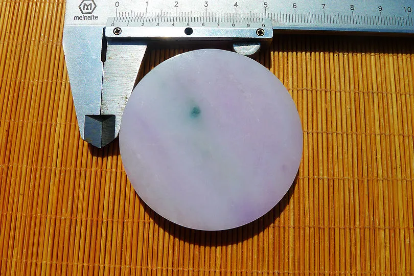 Natural Jade Rough Jadeite Raw S-(66g,5.6X5.6X0.8cm)